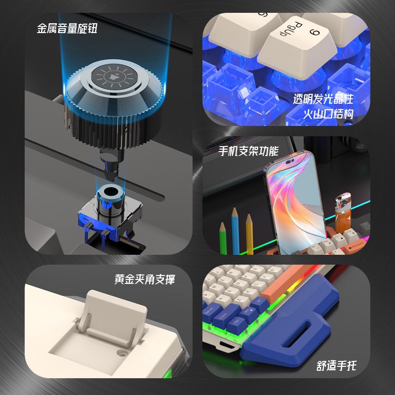 Xuanyin Fox K90 Real Mechanical Touch Metal Keyboard And Mouse Suit Internet Bar E-Sports Game Computer Wired - Image 4